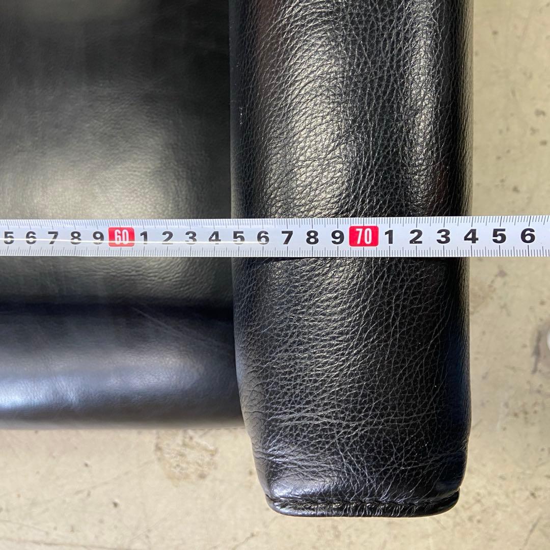 大塚家具⭐️エルエス　L/S 58N アームチェア　レザー　ブラック　1人掛け