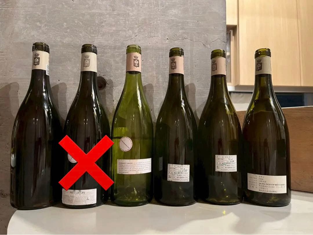 Meursaut Comtes LAFONなど　空き瓶5本セット