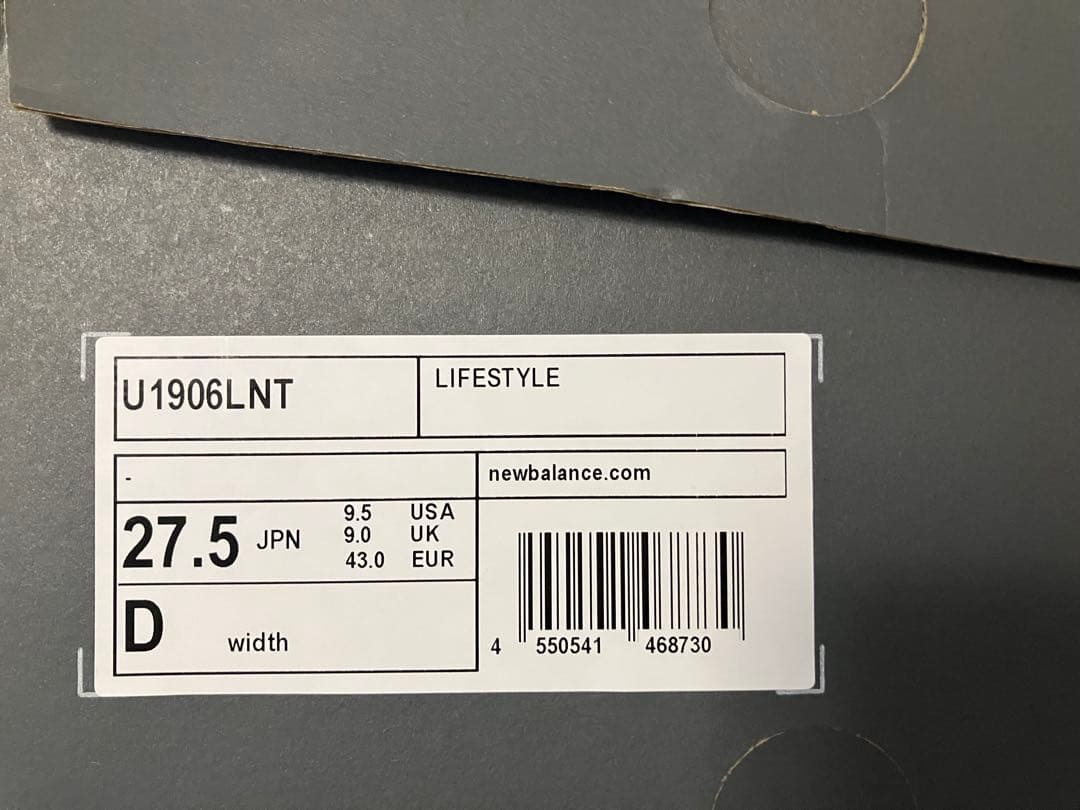 【極美品】ニューバランス ローファー 1906L 黒 スエード 27.5cm