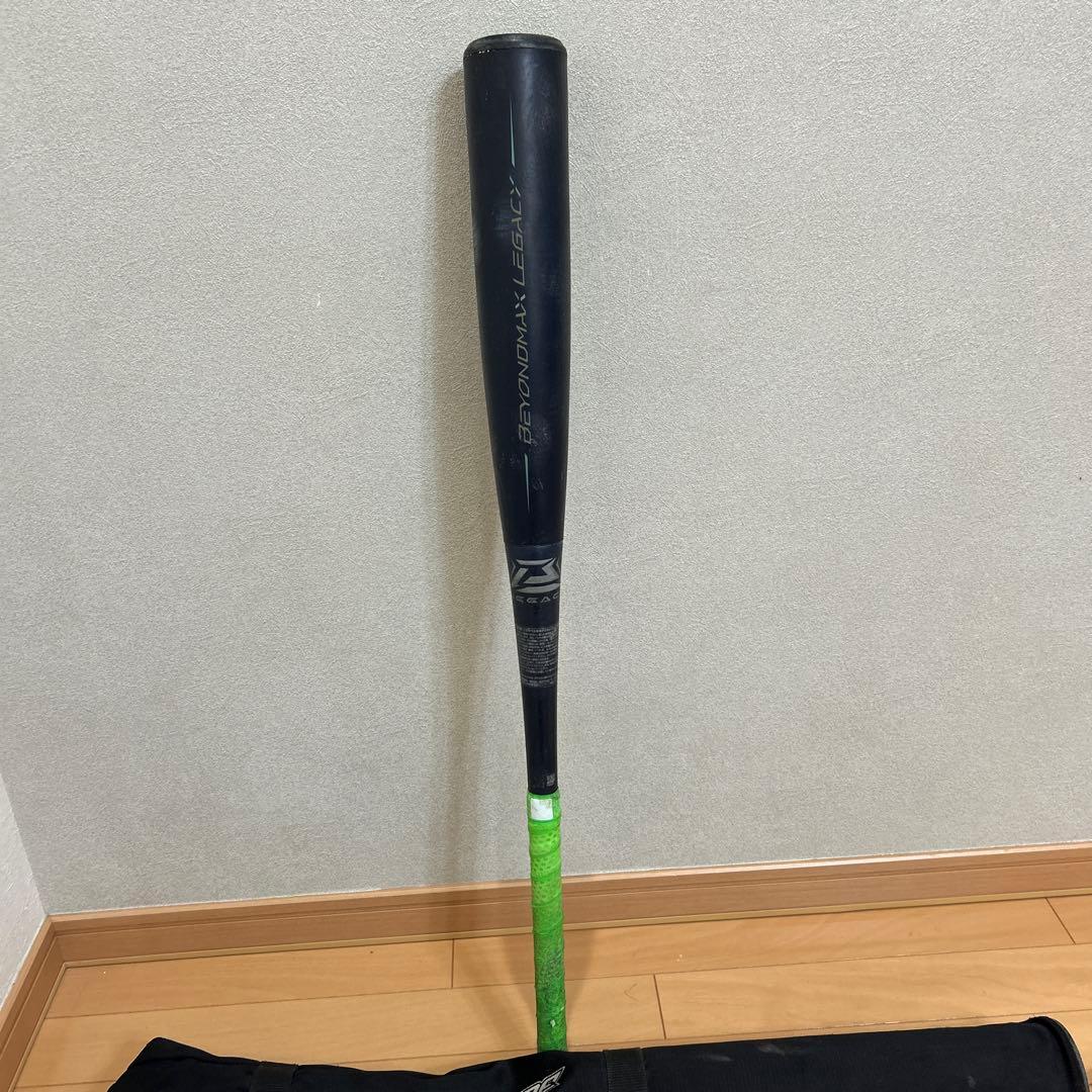 ビヨンドマックス　レガシー83cm ミドルバランス