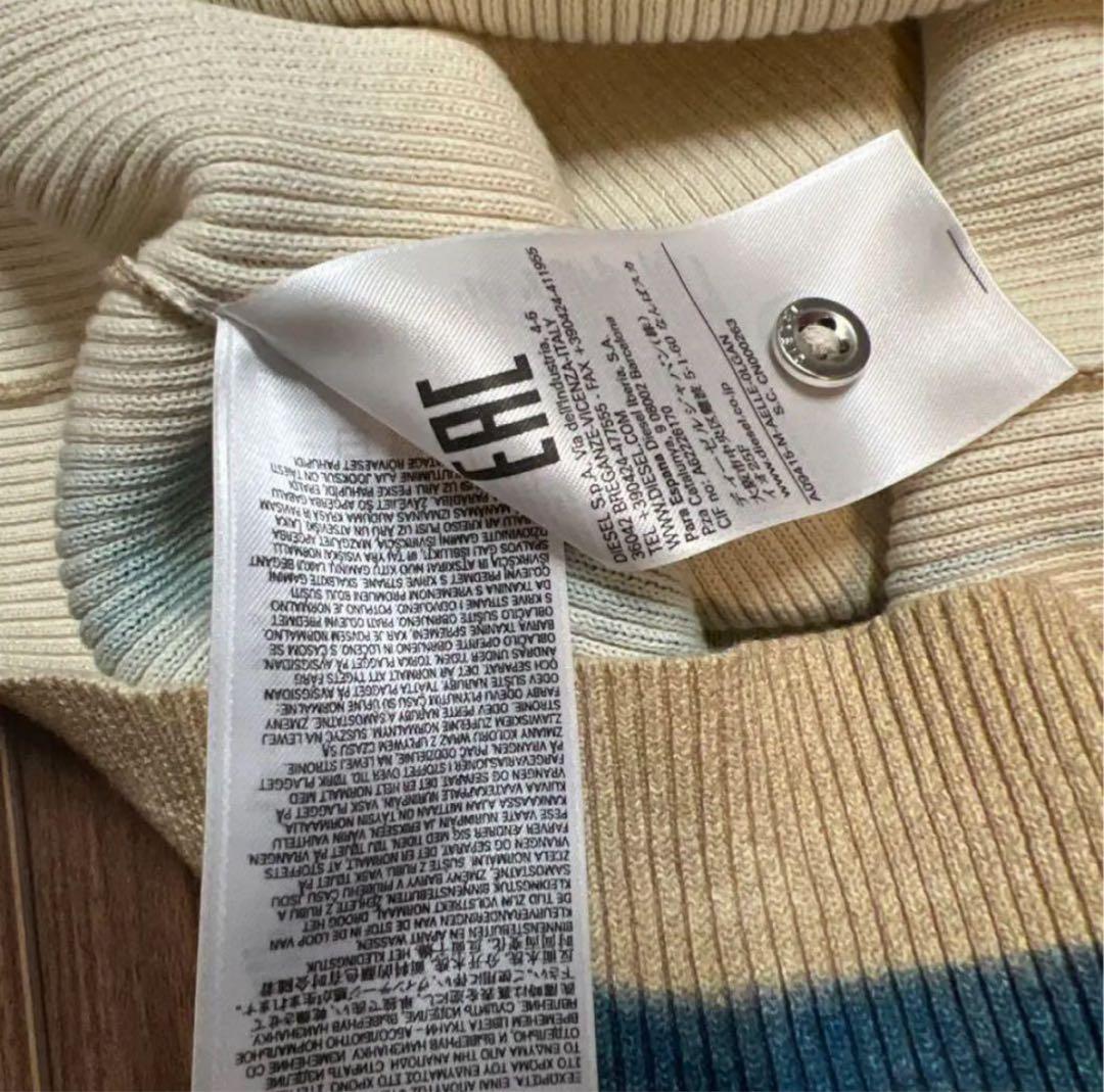 A　ディーゼルニットワンピース