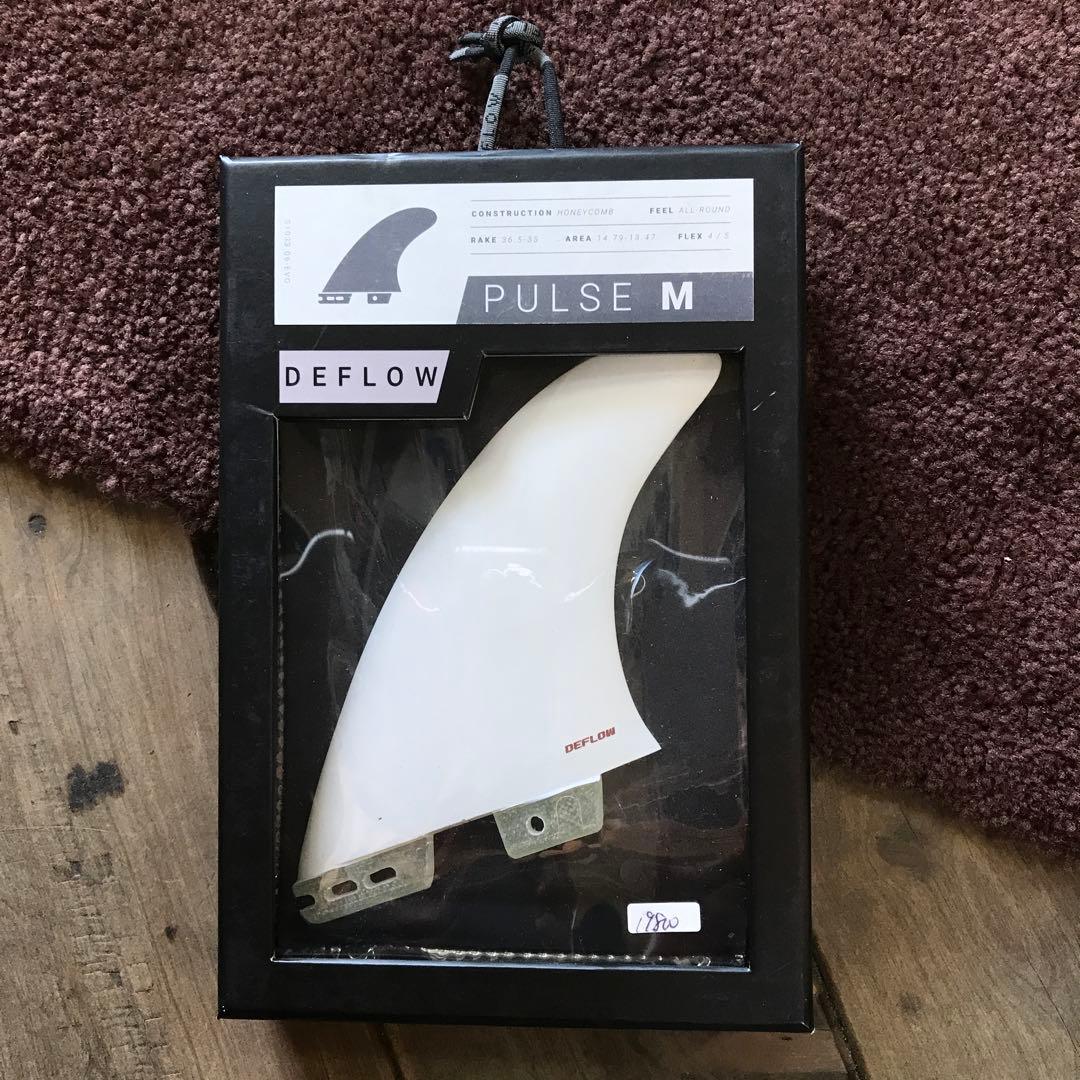 DEFLOW PULSE M デフローサーフフィン 3枚セット定価¥19,800