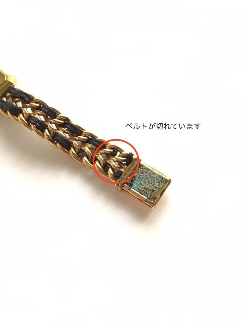 ★*★様 CHANEL プルミエール　腕時計