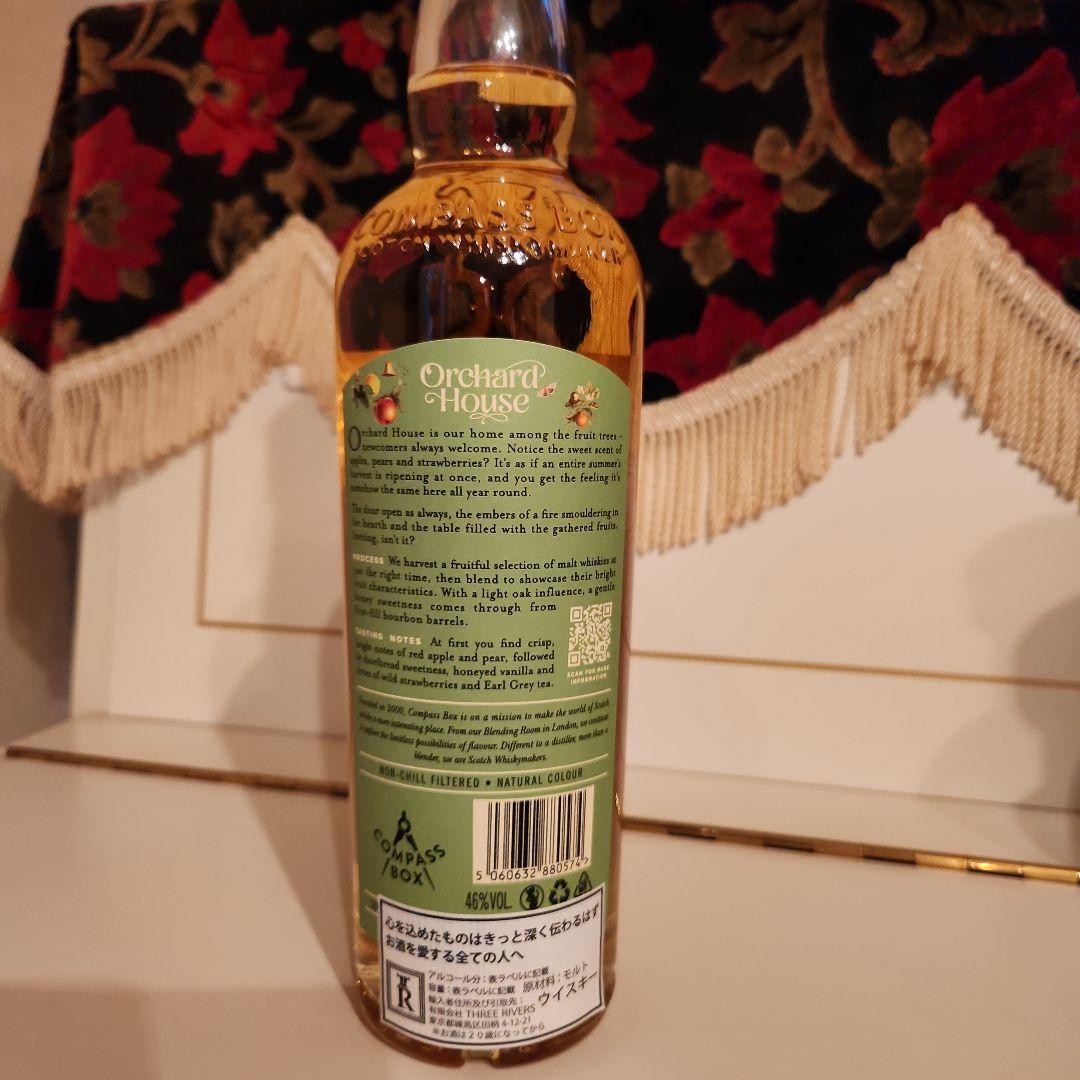 [新品未開封]Compass Box Orchard House 9600円 !