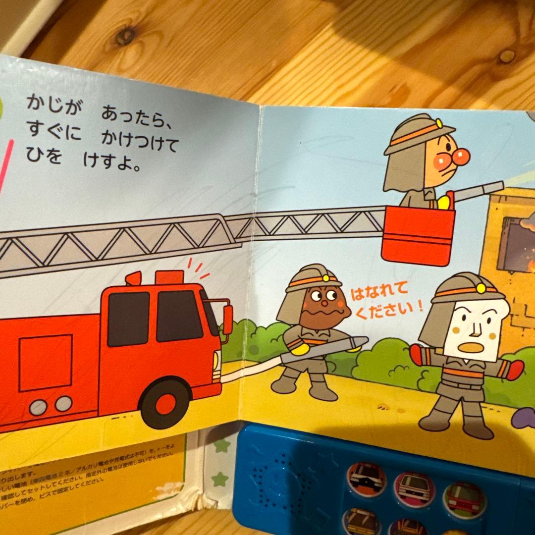 人気絵本セット　55冊　だるまさんシリーズ、ノンタン等