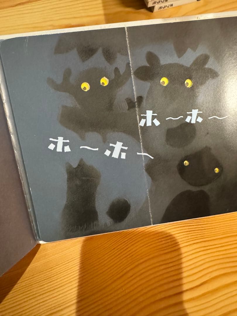 人気絵本セット　55冊　だるまさんシリーズ、ノンタン等