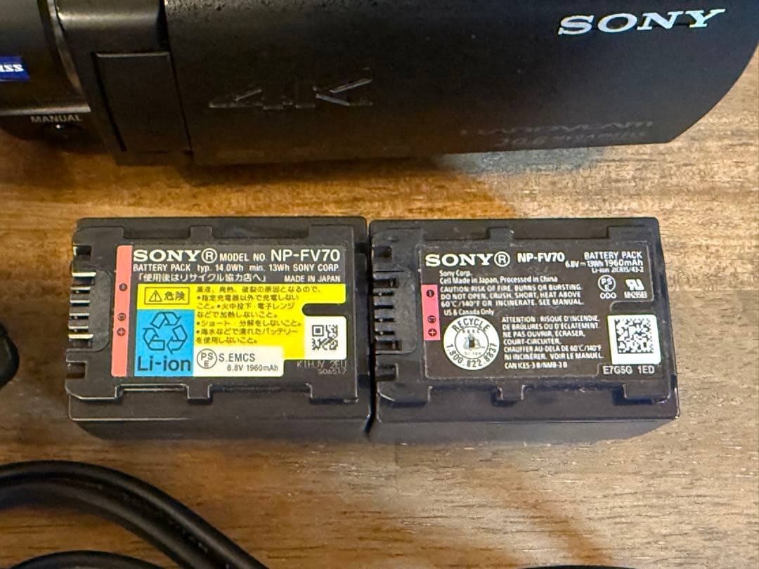 大*一様 SONY FDR-AX30 ソニー4K ハンディカム　バッテリー2個付