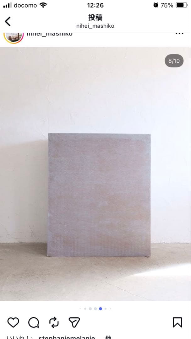 枡目棚　仁平古家具店購入　古道具