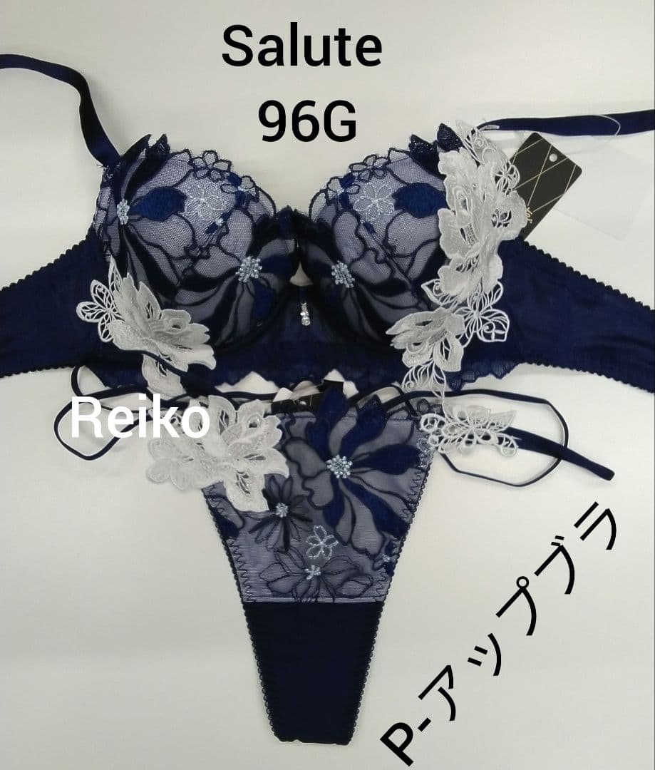 Salute◆96G◆P-upBra &ソングM　Ｌサイズ♥