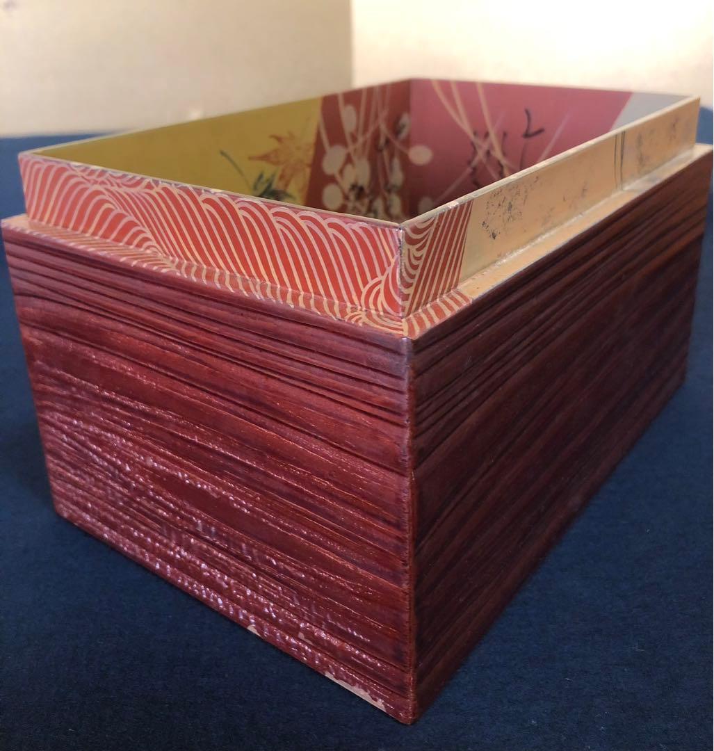 《R》茶道具 歌切蒔絵 茶箱 井田宣秋作 共箱 260205く5