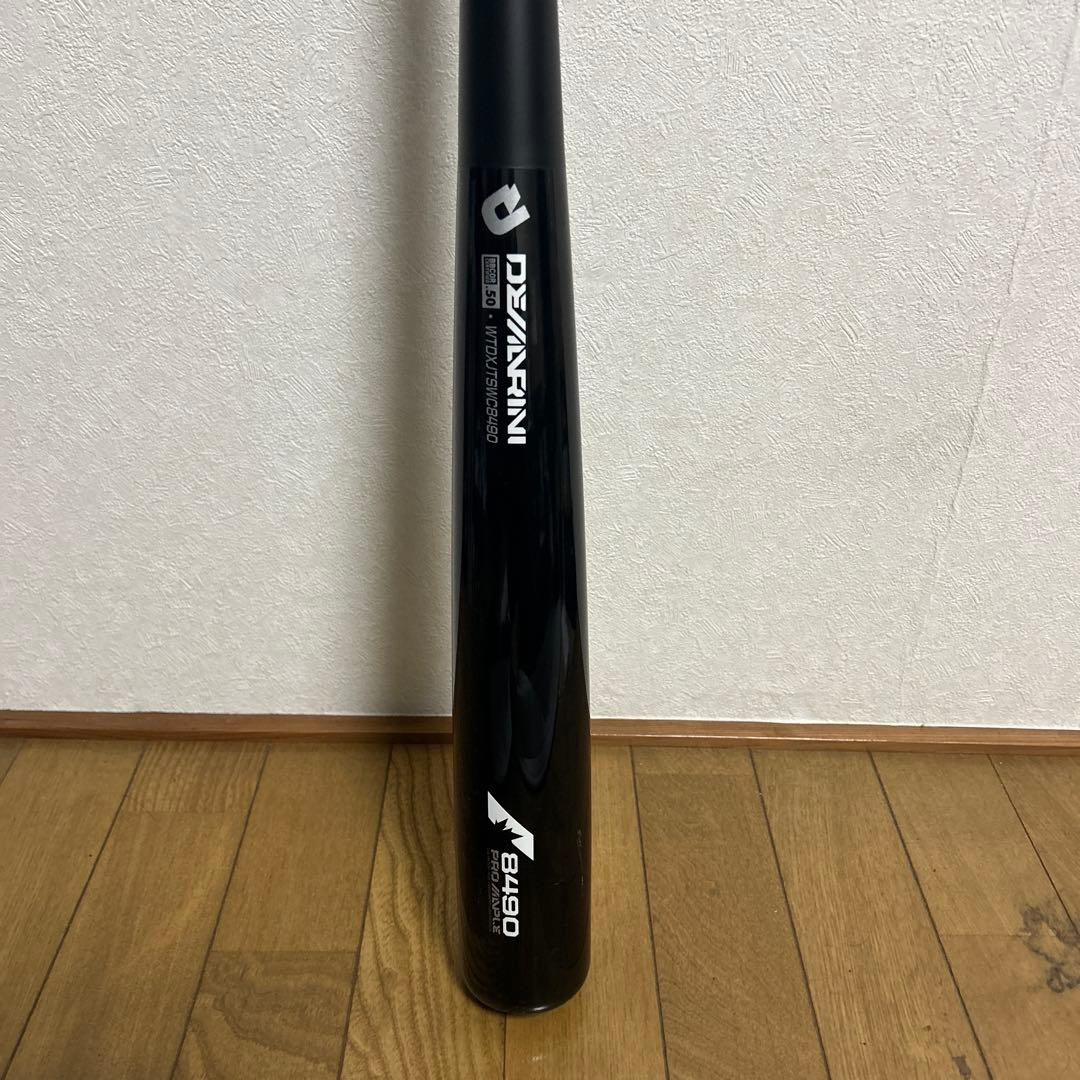 え*う様 DEMARINI トレーニングバット ブラック