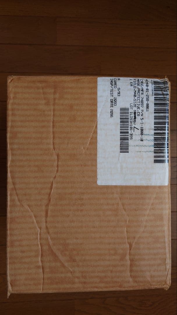 米軍M40ガスマスク 実物 未使用品 ダンボール箱入りセット