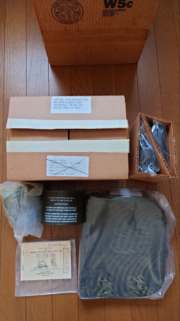米軍M40ガスマスク 実物 未使用品 ダンボール箱入りセット