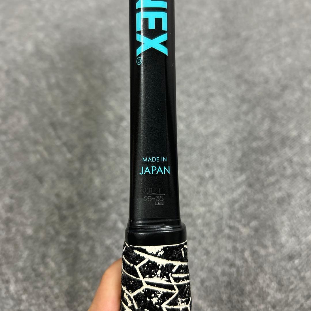 ヨネックス　GEOBREAK 70vs