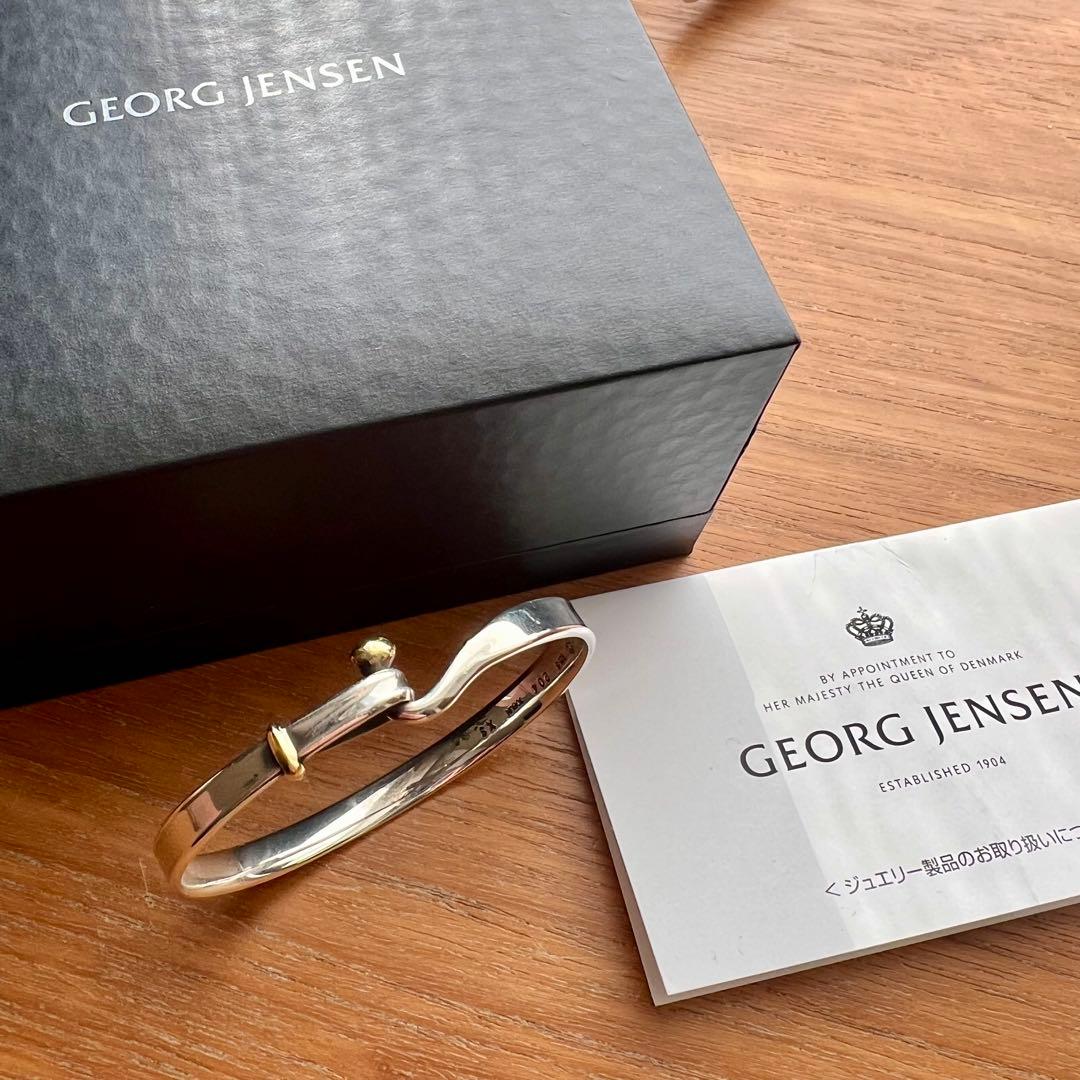 箱付ジョージジェンセン TORUN バングル 18K × シルバー925 XS