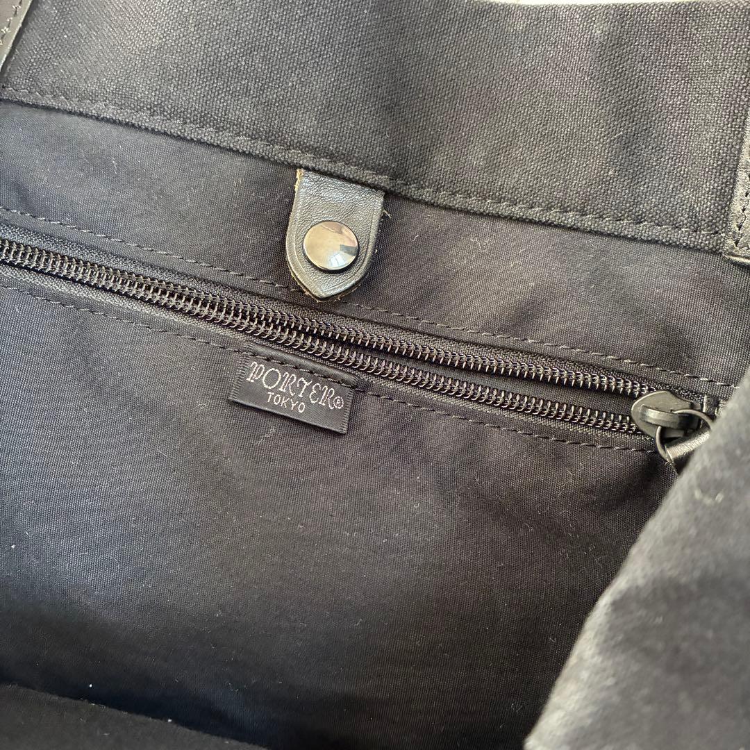 PORTER ポーター ブリッジ トートバッグ レザーハンドル