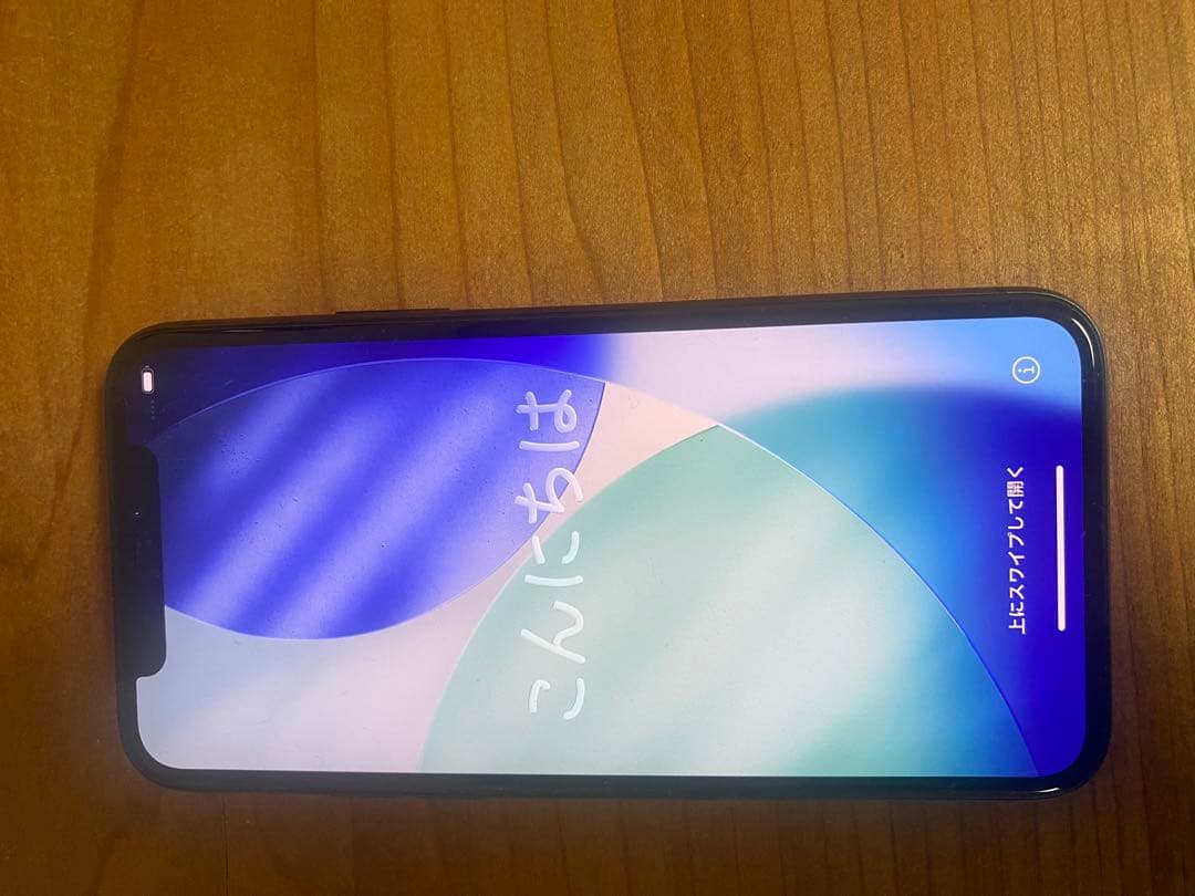 iPhone11pro 64GB 本体 SIMフリー