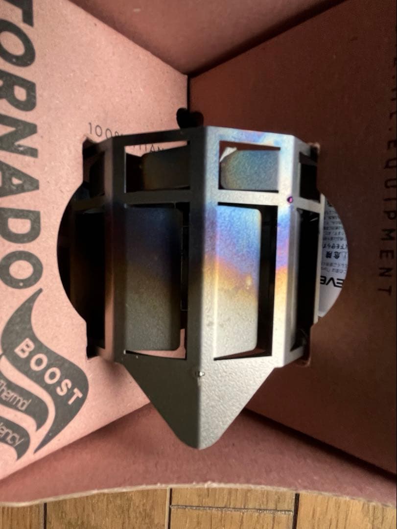 エバニュー　Tornado flamer