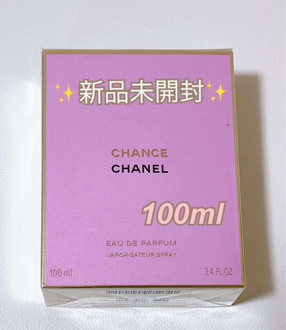 ✨新品未開封✨CHANEL チャンス オードゥ パルファム100ml