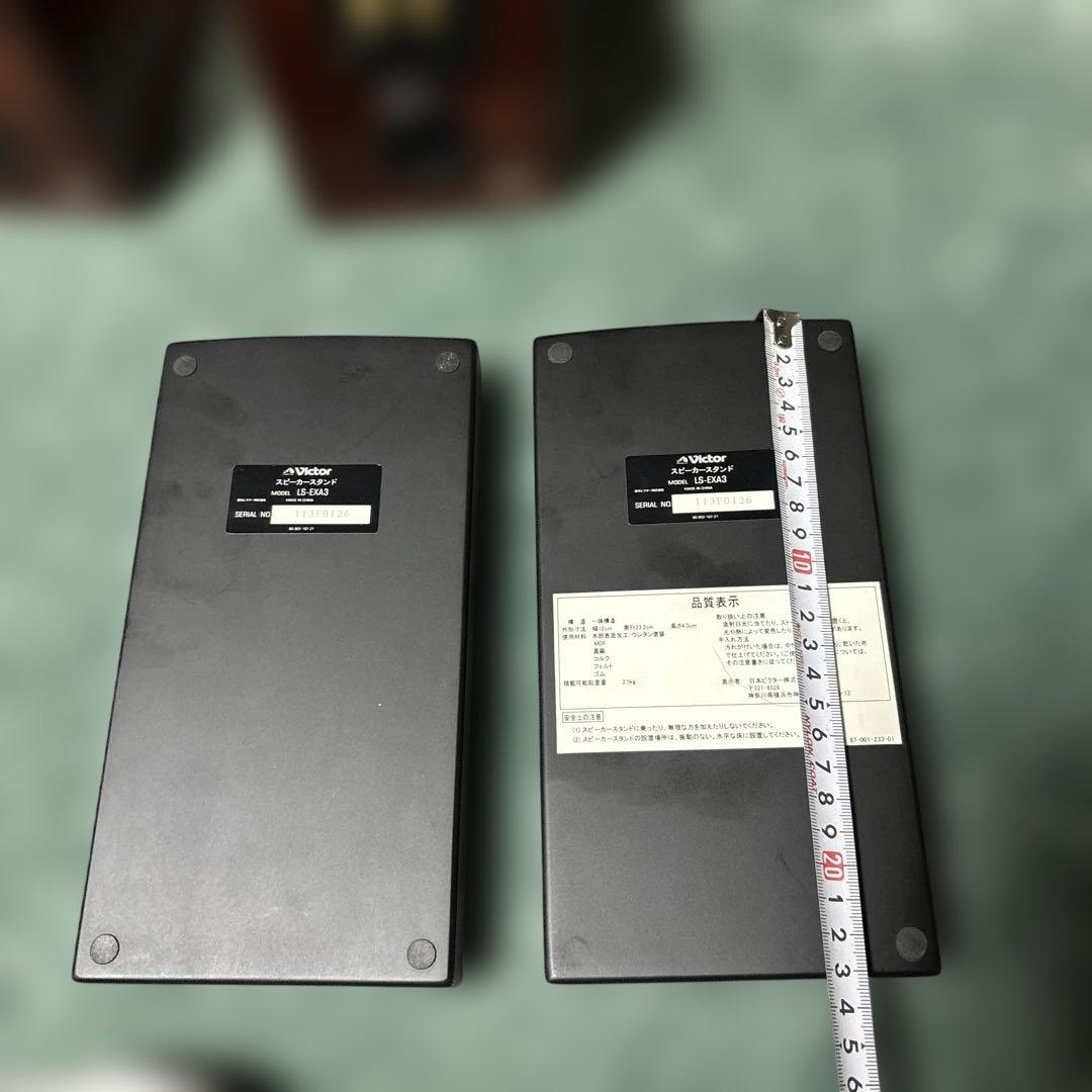 Victor WOOD CONE スピーカー　スタンド付き