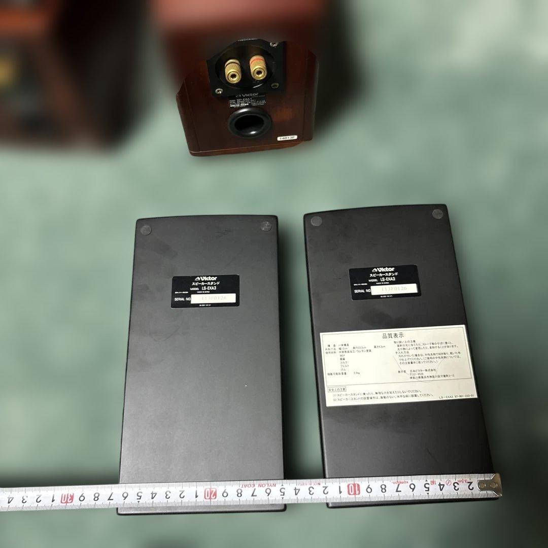 Victor WOOD CONE スピーカー　スタンド付き