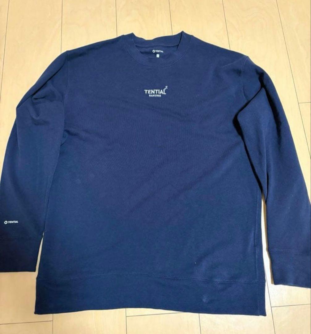 BAKUNE リカバリー ウェア M スウェット 上下 セット TENTIAL