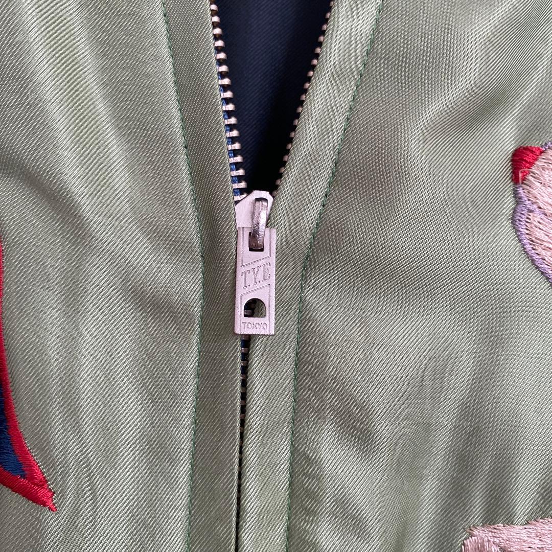 売り切り値下げ　東洋×ビームス　スカジャン　白熊×鷹　L