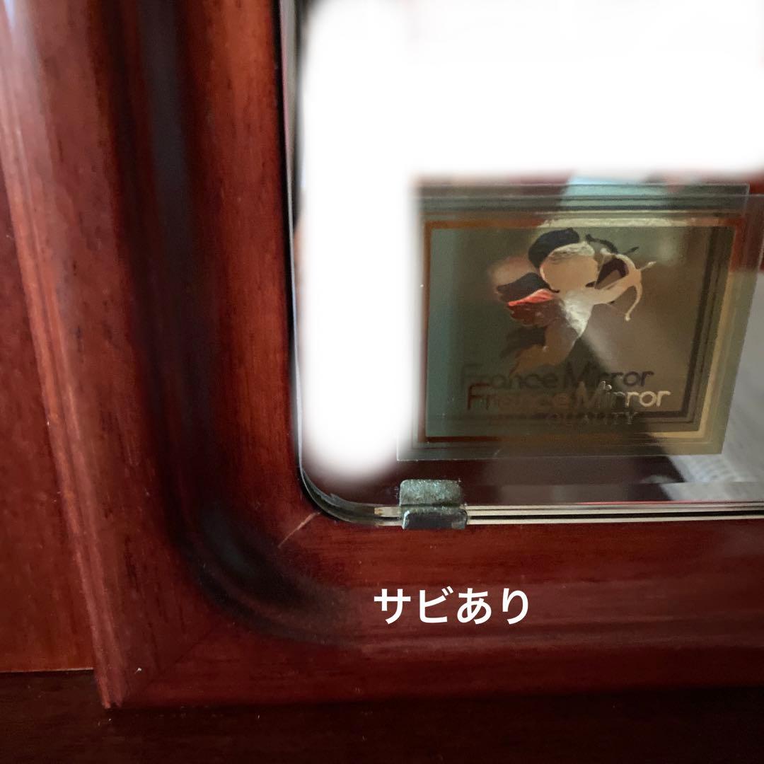 ドレッサー鏡台　フランスミラー　①鏡②棚　同時購入願います。
