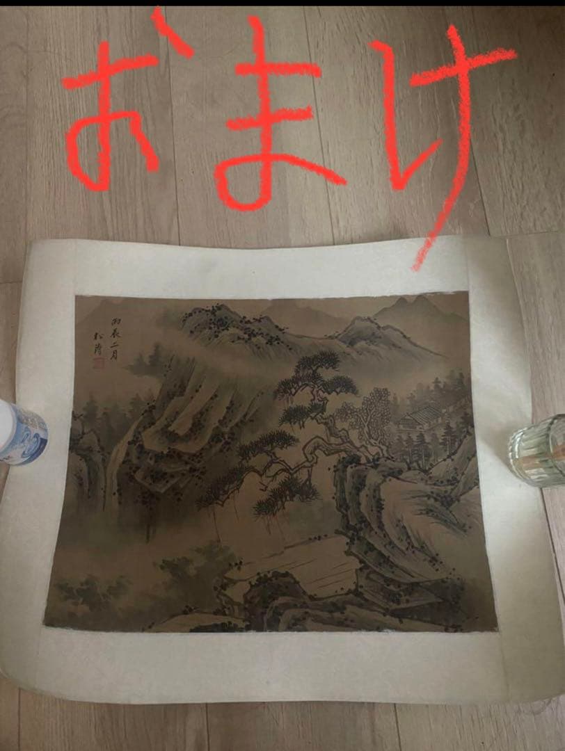 骨董品　仏画　絹本　掛軸　肉筆　美術品　サイズ30*77cm