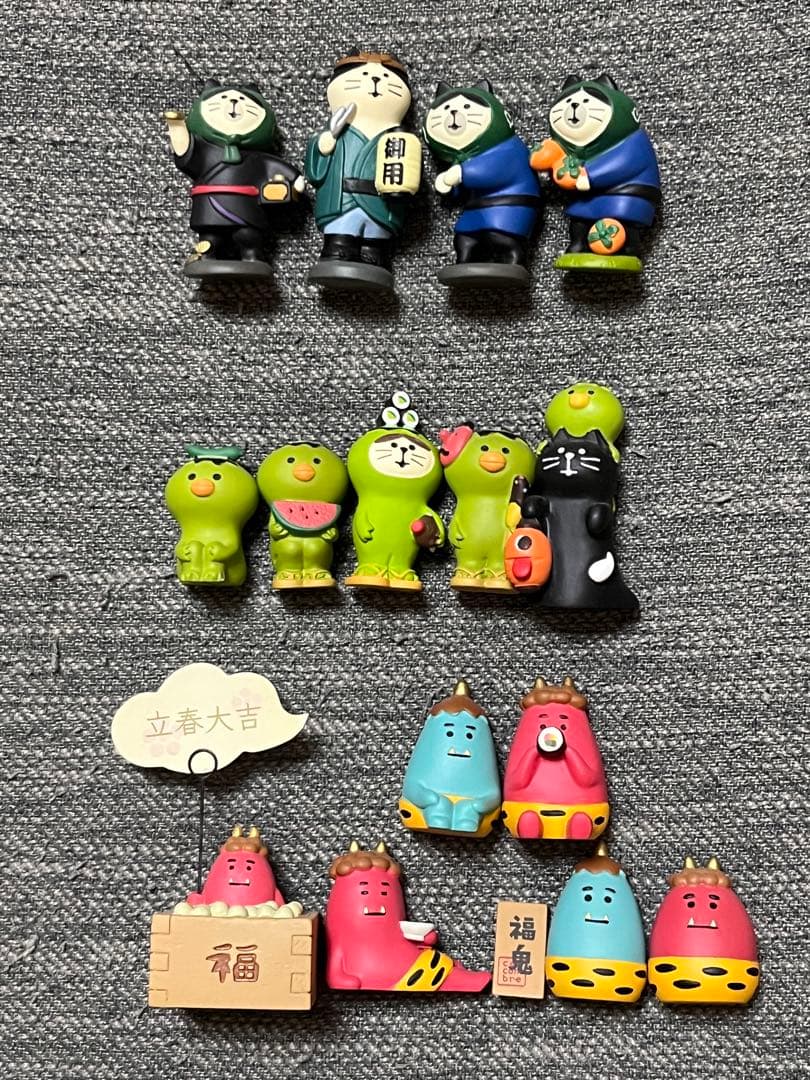 デコレ コンコンブル陶器置物15体セット