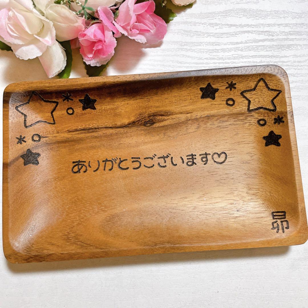 確認୧⃛(๑⃙⃘◡̈︎๑⃙⃘)୨⃛長方形プレート♡オーダー受け付け