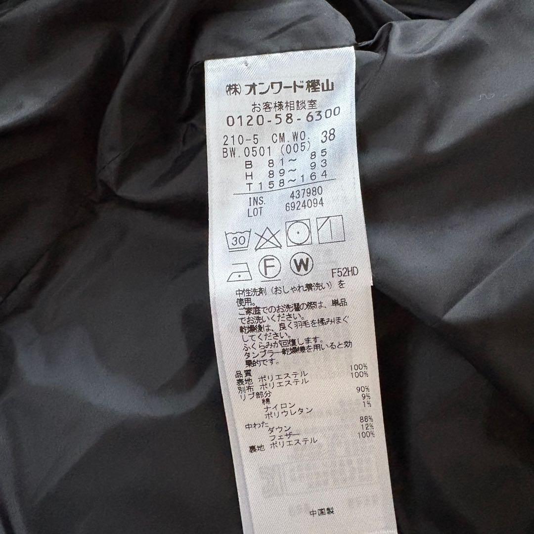 極美品　23区シレータフタ ミドル丈 ダウンコート　M 38 黒　洗える