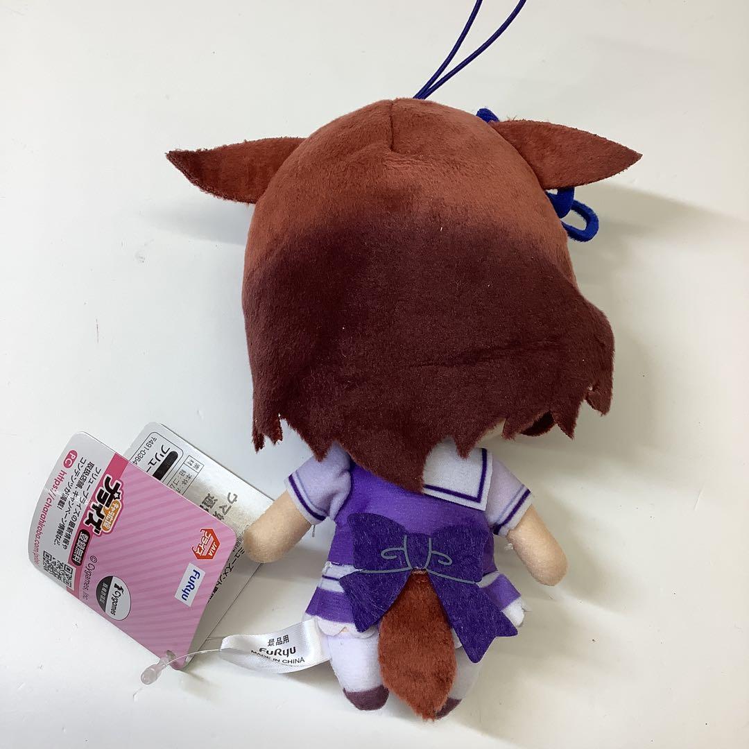 ウマ娘　メイショウドトウ　通常　ぬいぐるみ32-0213-1