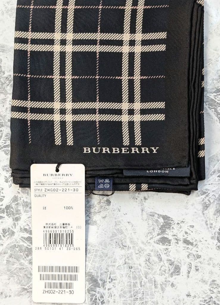新品未使用BURBERRY バーバリーシルクスカーフ57×57ブラック正規品