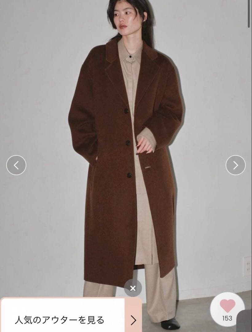 todayful トゥデイフル　wool over coat