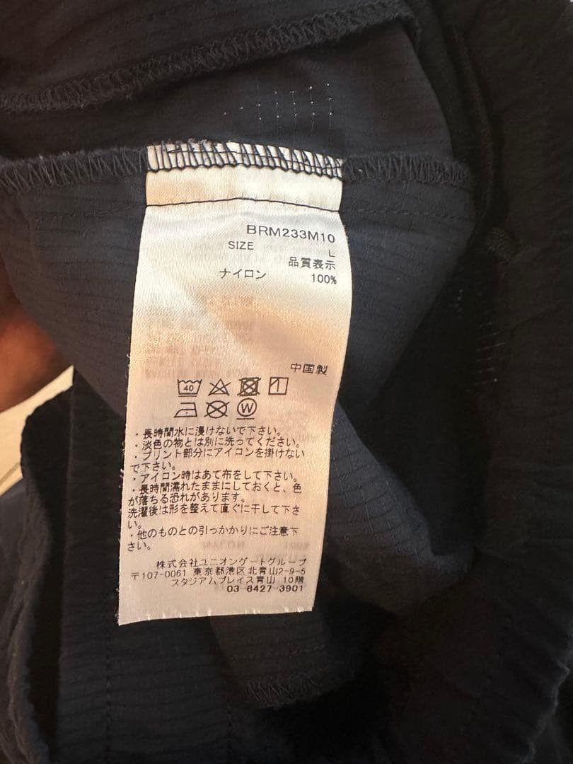 ブリーフィング　セットアップ　ウェア×パンツ×ハーフパンツセット