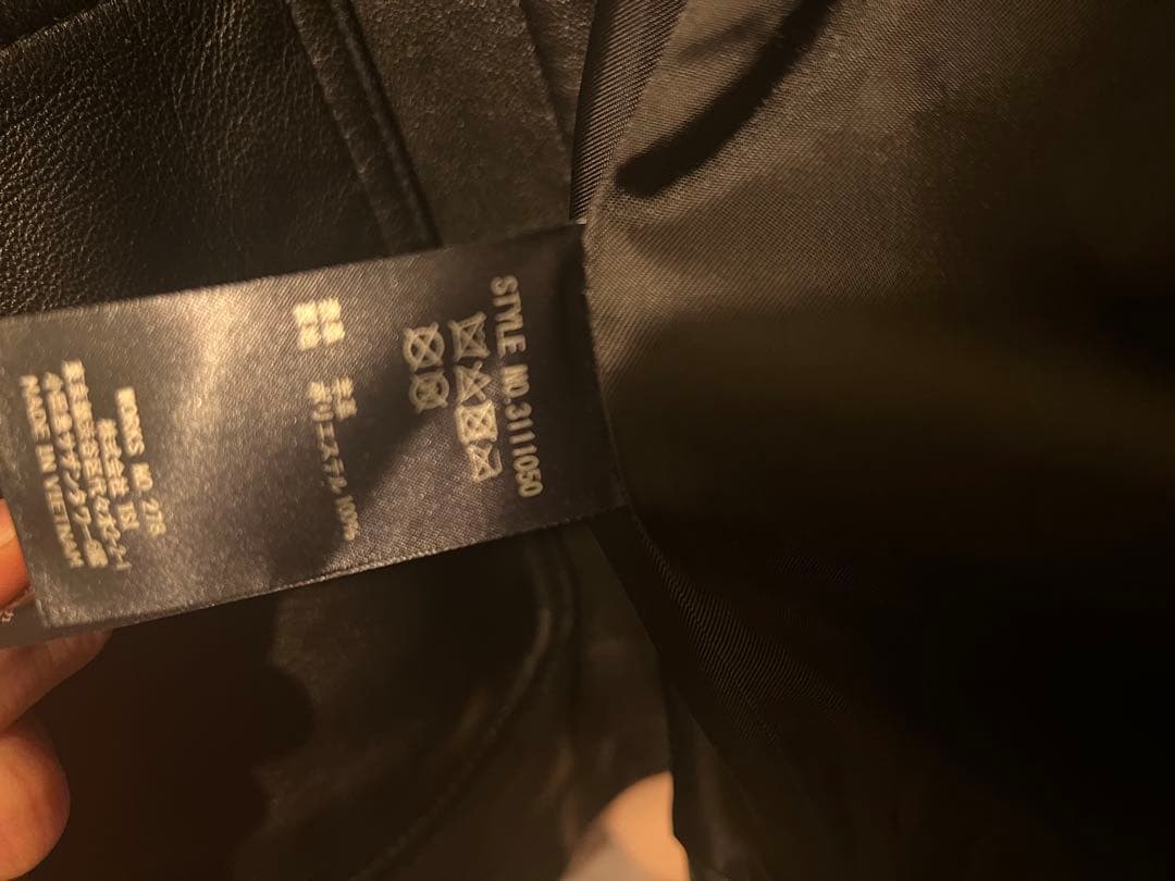 Schott ショットLAMB LEATHER COVERALL JACKET