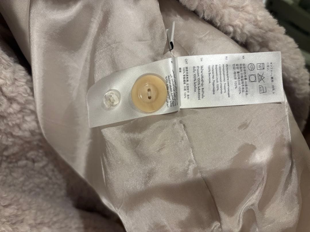 COS ロングコート白