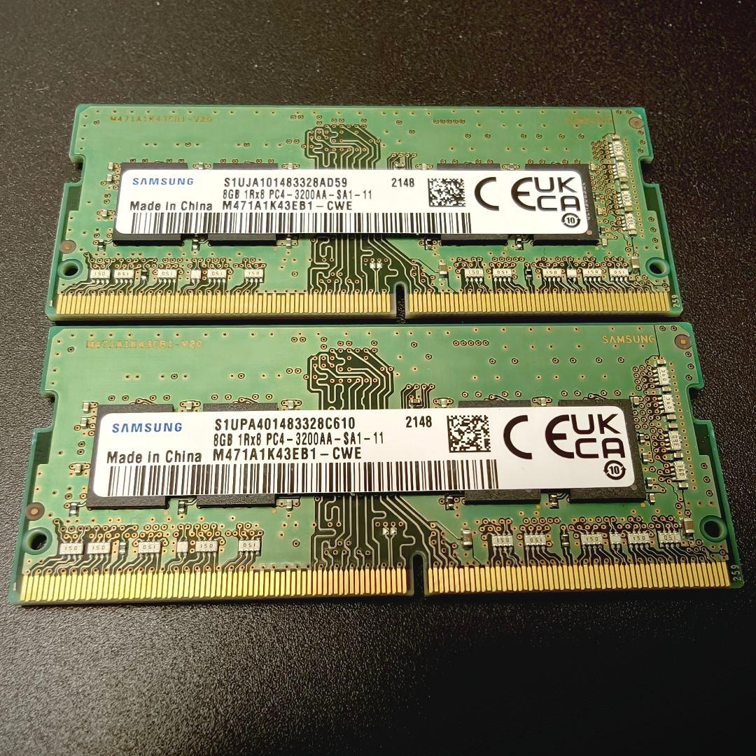Samsung DDR4 SO-DIMMメモリー 16GB(8GB2枚) ノート
