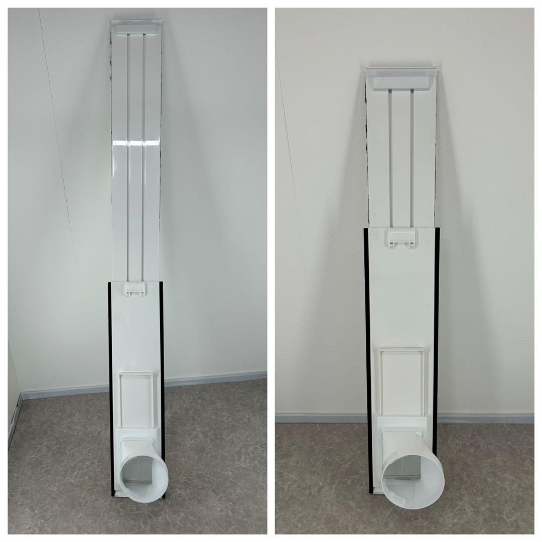 送料込み⭐︎アイリスオーヤマ【ポータブルクーラー 4.5畳〜7畳】