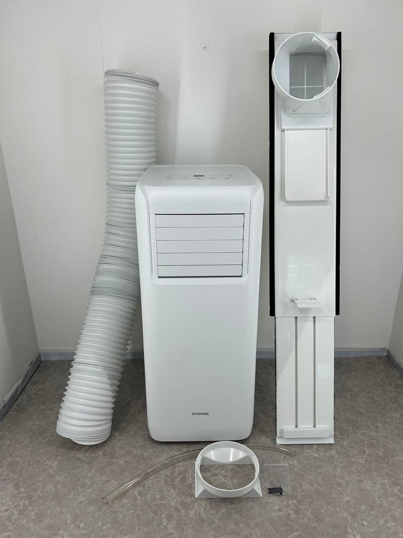 送料込み⭐︎アイリスオーヤマ【ポータブルクーラー 4.5畳〜7畳】