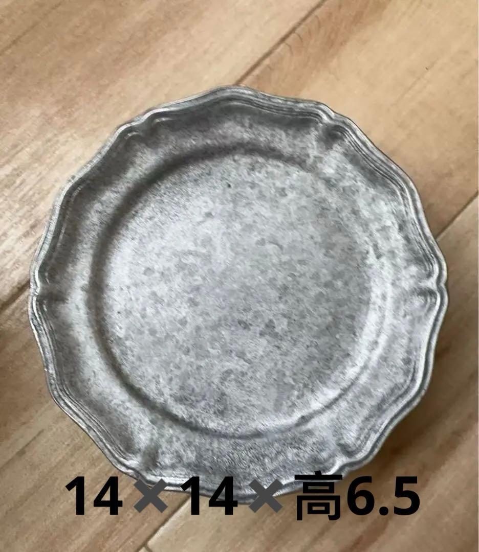 cofe コフェ co+fe 高台プレート 花リム コンポート