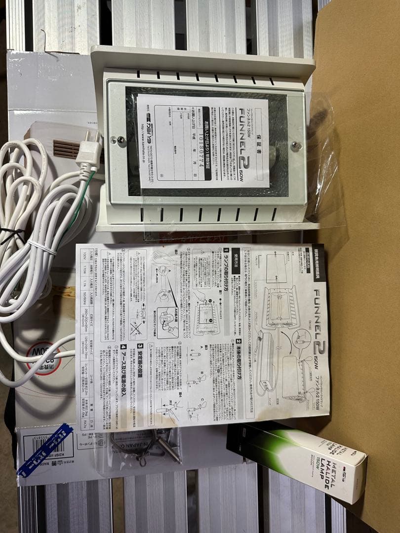 ファンネル２［カミハタ］ 観賞魚用照明器具