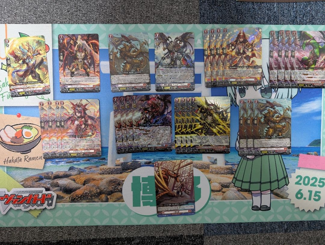 ド*ン様 無双の魔刃竜 ヴァルガ・ドラグレス “羅刹” デッキパーツ