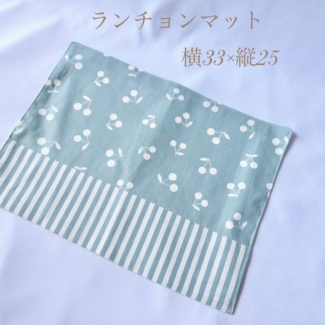 入園入学グッズ　サイズオーダー　カスタマイズ　入園セット入学セット