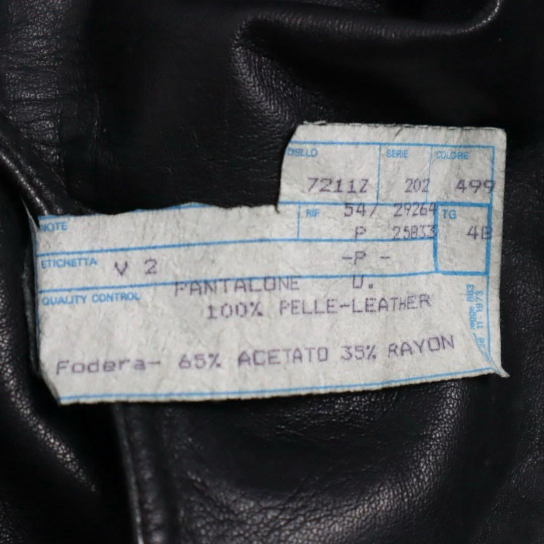 パンツ versace classic v2 archive leather pants