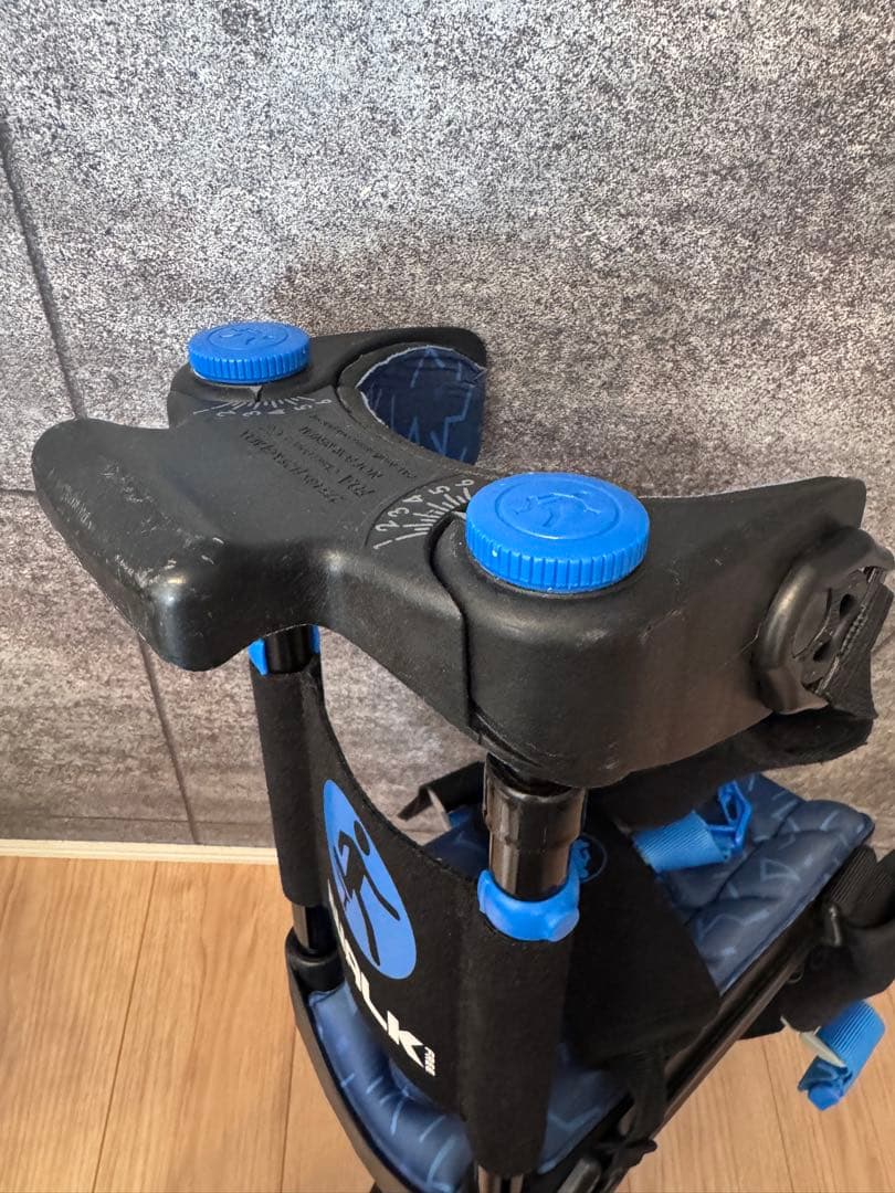 【keibou】 アイウォークフリー (iwalkfree3.0)