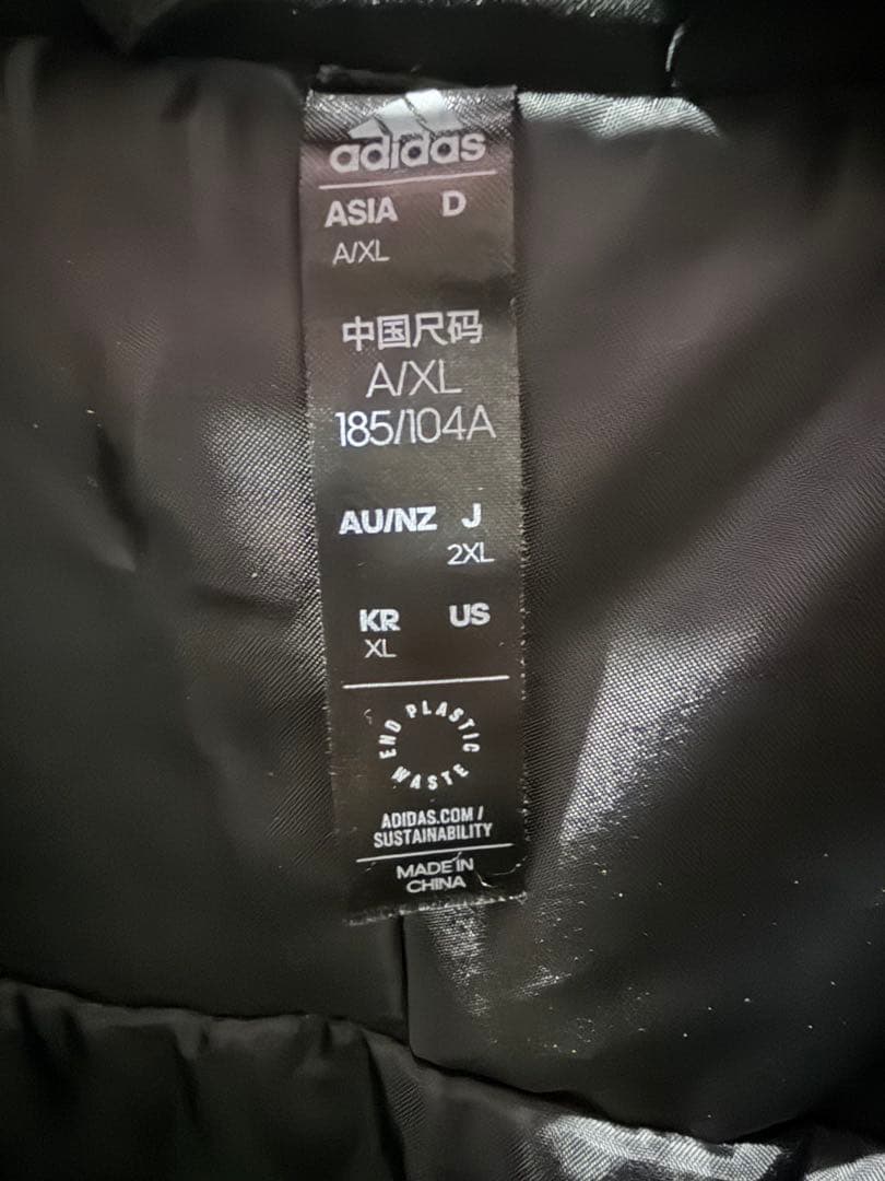 冬物処分adidas ジャージ上下セット ブラック