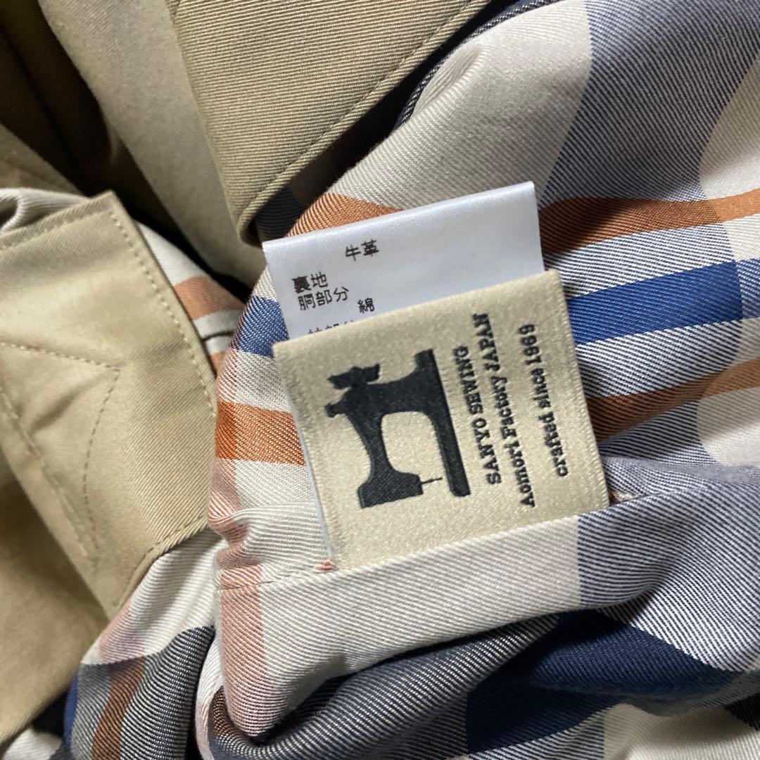 ✨極美品✨SANYO ベルト付トレンチコート ロング 100年コート　ベージュ