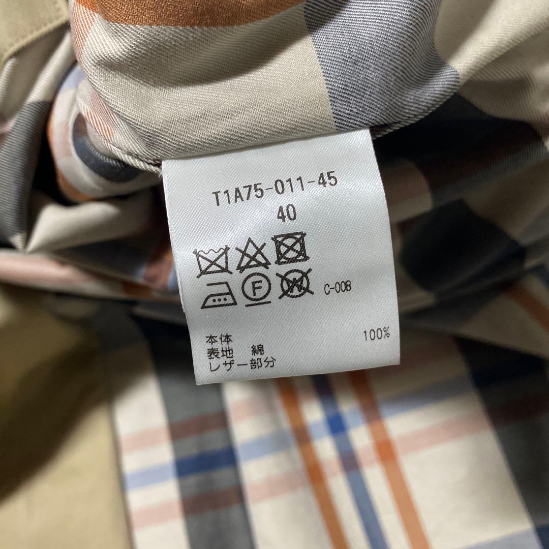 ✨極美品✨SANYO ベルト付トレンチコート ロング 100年コート　ベージュ